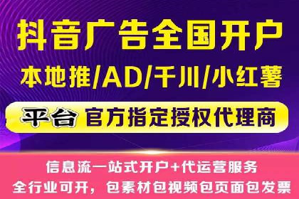 成功案例：SEM代运营服务公司助力企业业绩翻倍